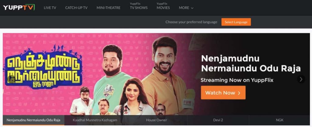 Malayalam Old Movies Download Sites List Top 10 Malayalam Movies Download Sites List | How to Download